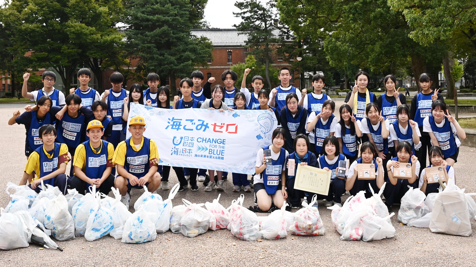 ドジャース、2年連続ワールドシリーズ制覇！郵便局限定デザインの優勝記念グッズを本日発売