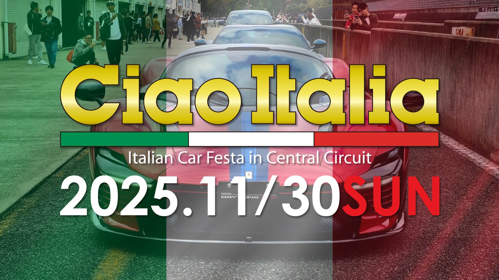 第31回Italian Car Feata “CiaoItalia2025”