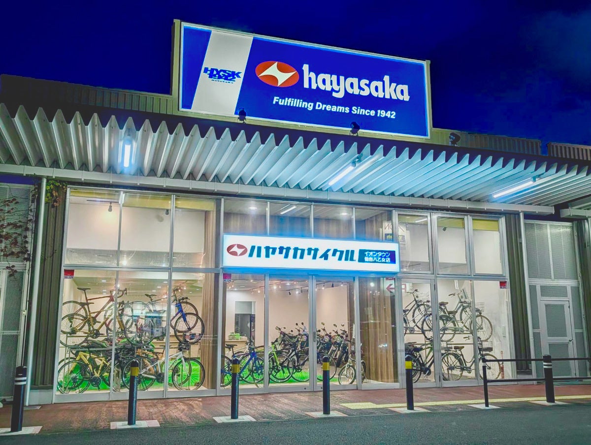 今回も、インサイドストーリー満載!スポチュニティ第16回「ライター表彰」