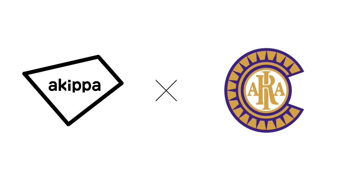 つくば市のフィットネスジム「ピアレスウルフ」が新プログラム始動! 全日本王者が直接指導!で子どもの運動能力を最大限に引き出す「キッズレスリング教室」この秋スタート!