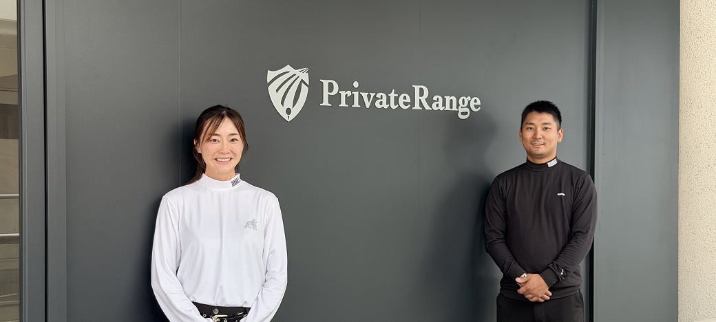 ミツウロコ水泳部 山本 聖漣選手「第67回 日本選手権（25ｍ）水泳競技大会」50m平泳ぎで銅メダル獲得