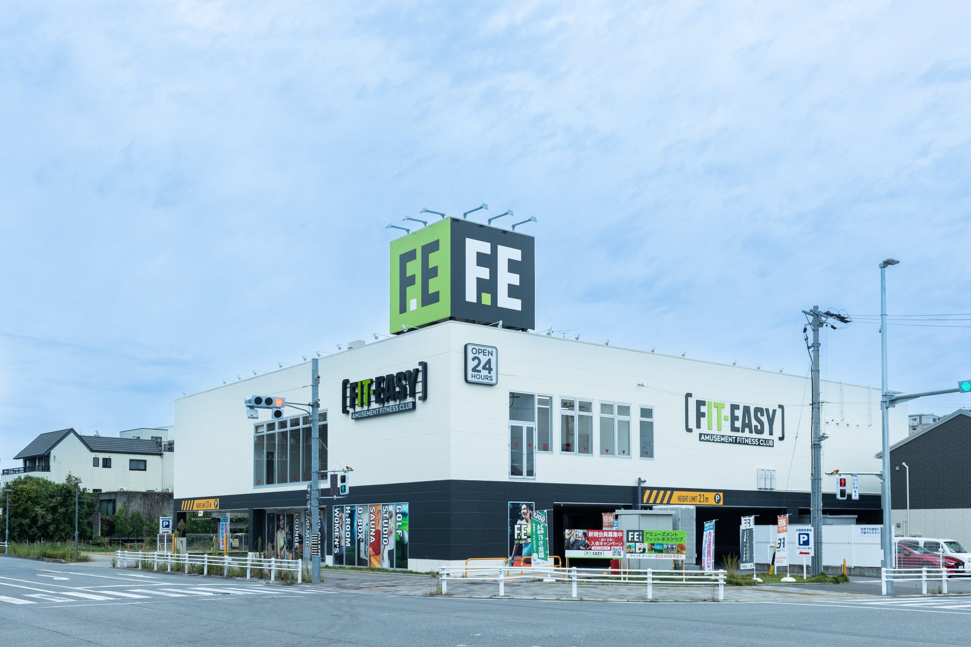 岩手県内 2 店舗目! アミューズメントフィットネスクラブ FIT-EASY 盛岡南大通店がグランドオープンしました 早期入会キャンペーン実施中