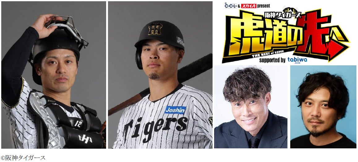 名古屋市港区2店舗目!「港区役所駅」より好アクセス! アミューズメントフィットネスクラブFIT-EASY 名古屋みなと店がグランドオープンしました 早期入会キャンペーン実施中