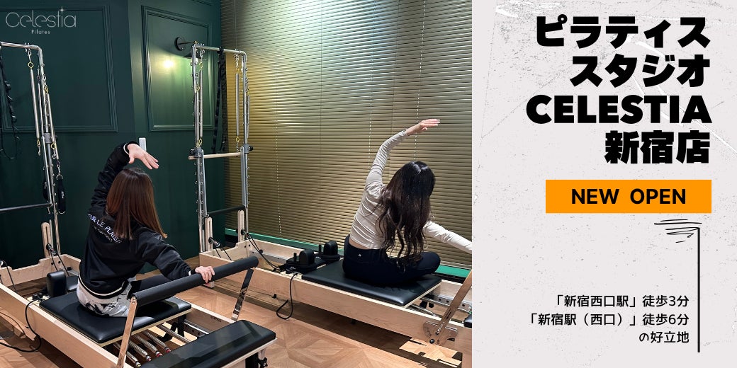 スペシャルゲスト【坂本誠志郎選手・佐藤輝明選手】の出演が決定!光永亮太、糸井嘉男 出演「FMCOCOLO&スカイA 阪神タイガーストーク番組」公開収録【チケット発売中!】