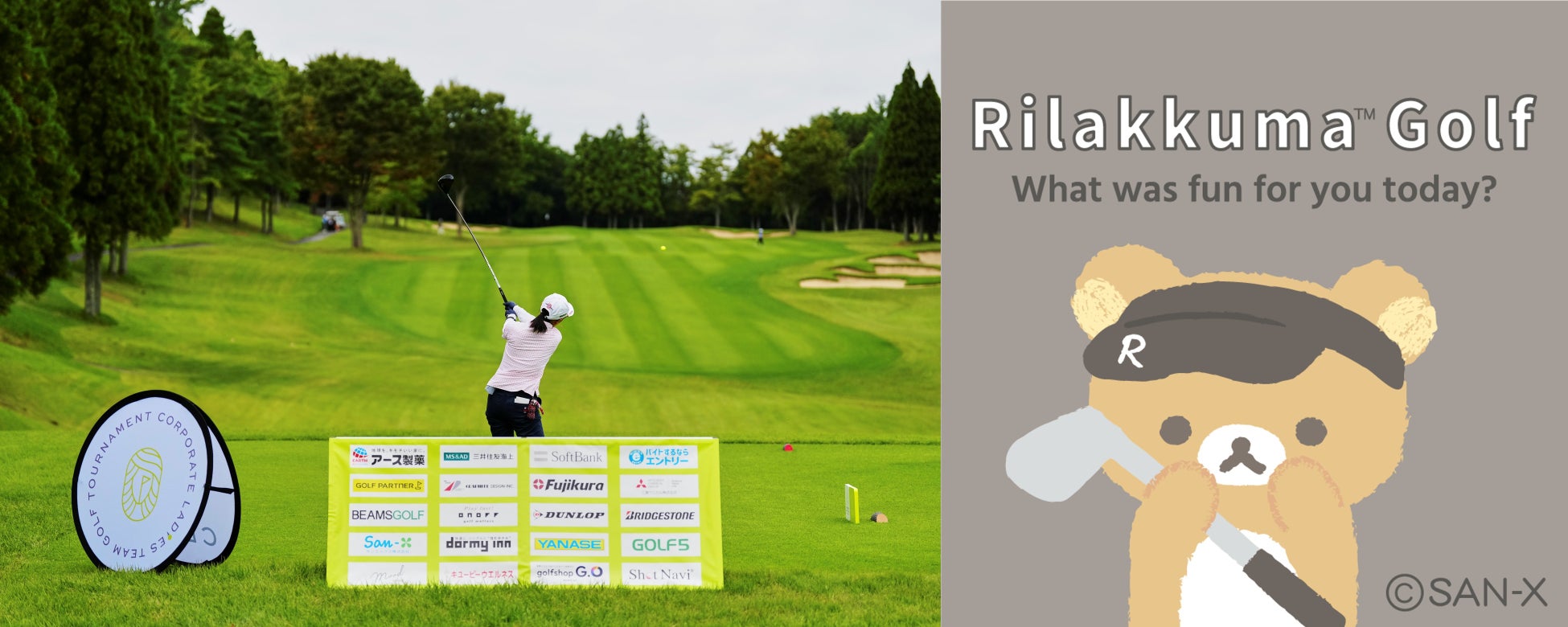 特殊部隊御用達! 極限環境に耐える圧倒的信頼 『ARC 350 LR-M/650 LR-M モジュラーウェポンライト』2025年11月中旬発売予定!