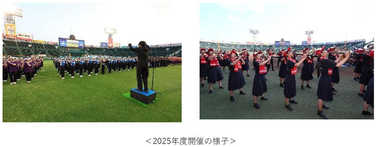 VOLCOM「アーサーロンゴ コレクション」‐ 地形を遊ぶ天才が描く、フリーライドの感性を形にしたスノーウェア