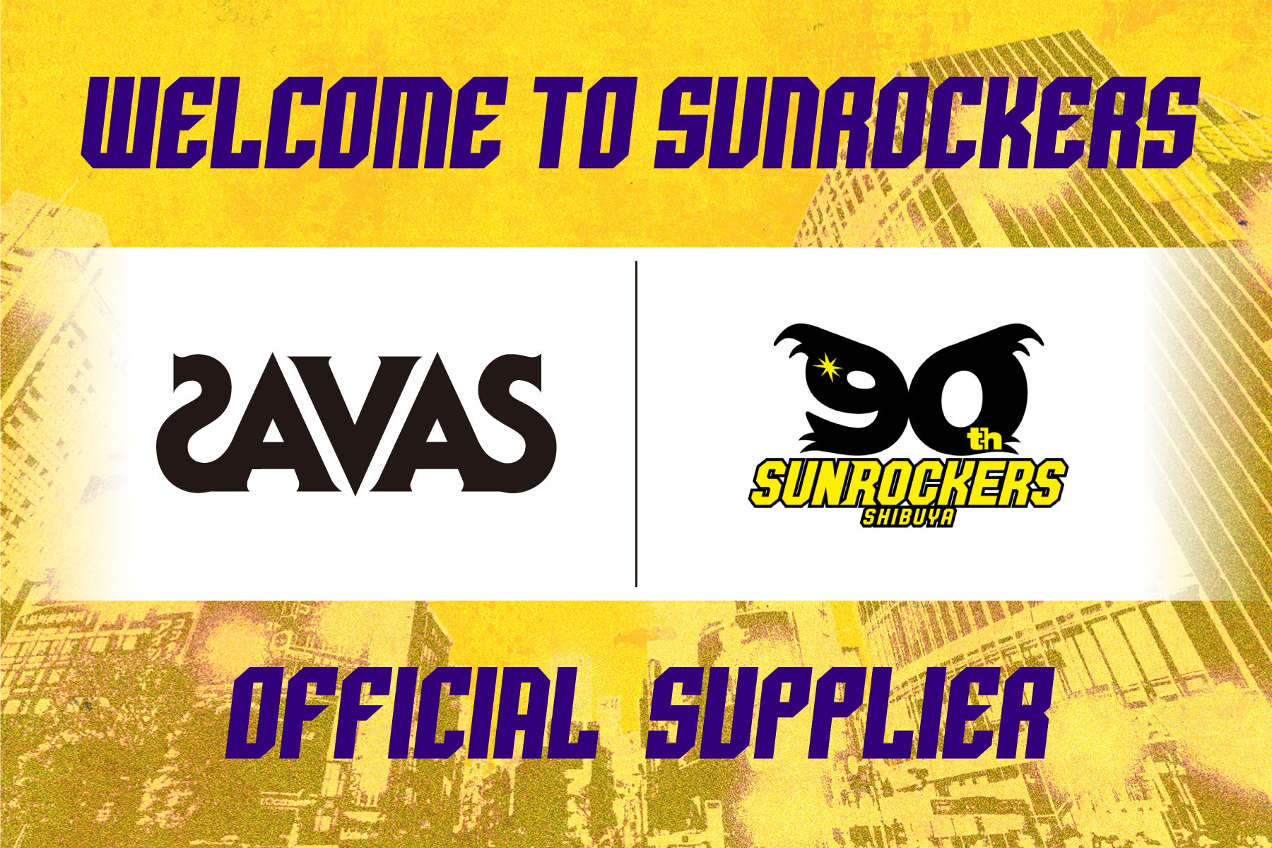 「ストリートファイターリーグ: Pro-JP 2025」の「プレイオフ」「グランドファイナル」のLIVE視聴チケットが11月12日(水)19:00より販売開始!