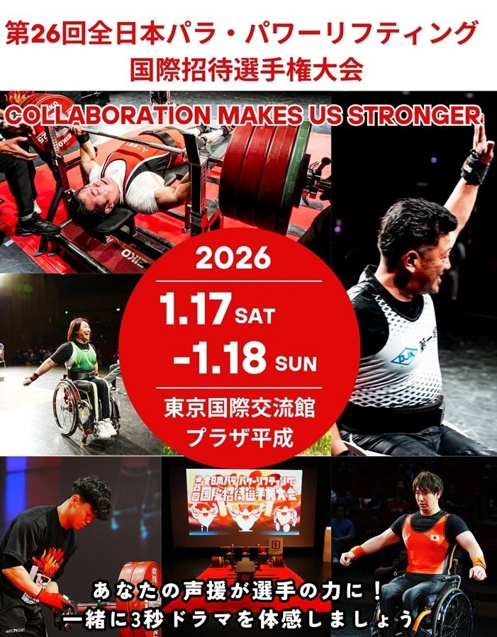 【BSよしもと】ニューヨーク屋敷のゴルフチャンネルが特番化！初回ゲストは陣内智則！【ニューヨーク屋敷のゴルフ交友録】