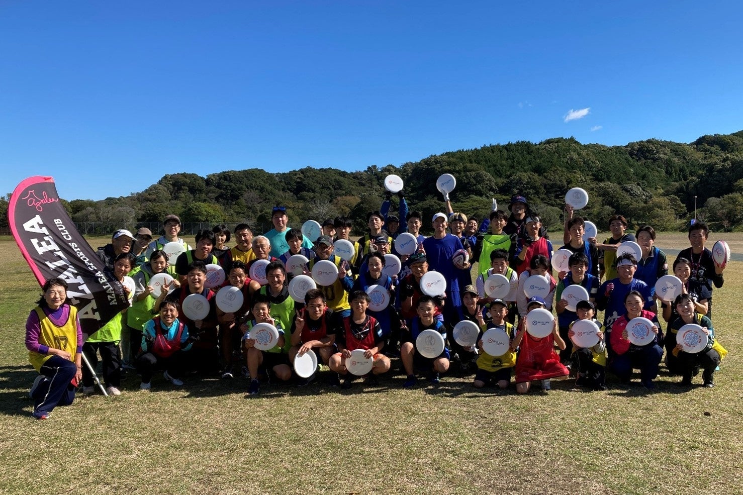 『エコパアルティメットイベント・全3回イベントレポート』100人超が集結！｜初心者から日本代表までが参加した満足度90％超のイベントの全貌を紹介｜【アザレア・スポーツクラブ】