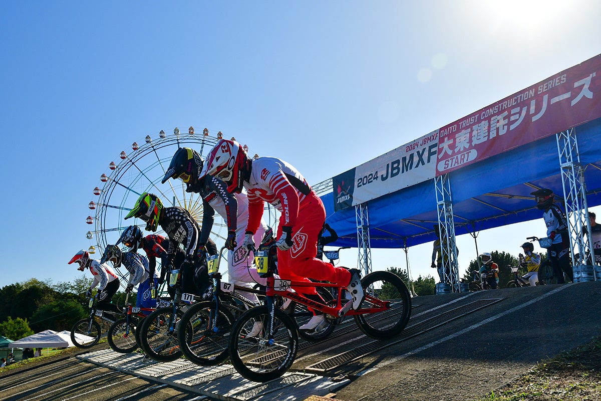 ～白熱のレース展開～ BMXレーシングの大会を開催します（国営ひたち海浜公園）