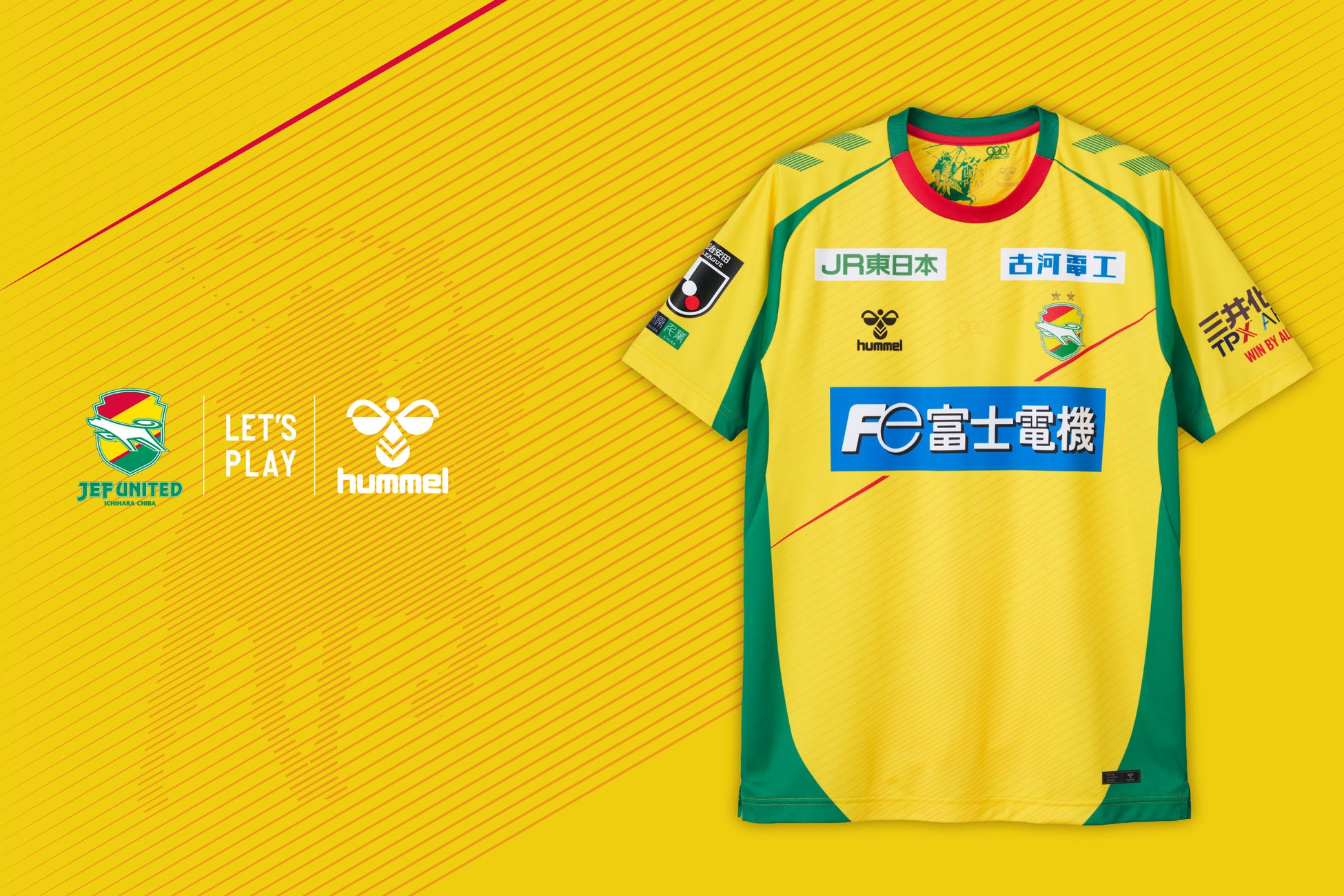 アコーディア・ガーデン蜂ヶ峯（山口）がリニューアルオープン ファミリーで楽しめるパットパットゴルフ場も同時リニューアル