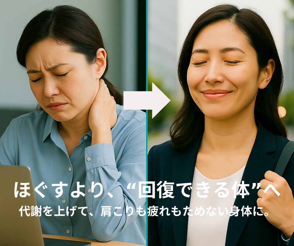 【ファイテンショップ限定】羽生結弦選手展示コーナーSNS投稿企画のご案内