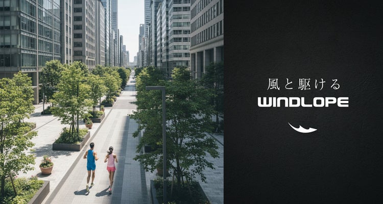 【ファイテンショップ限定】羽生結弦選手展示コーナーSNS投稿企画のご案内