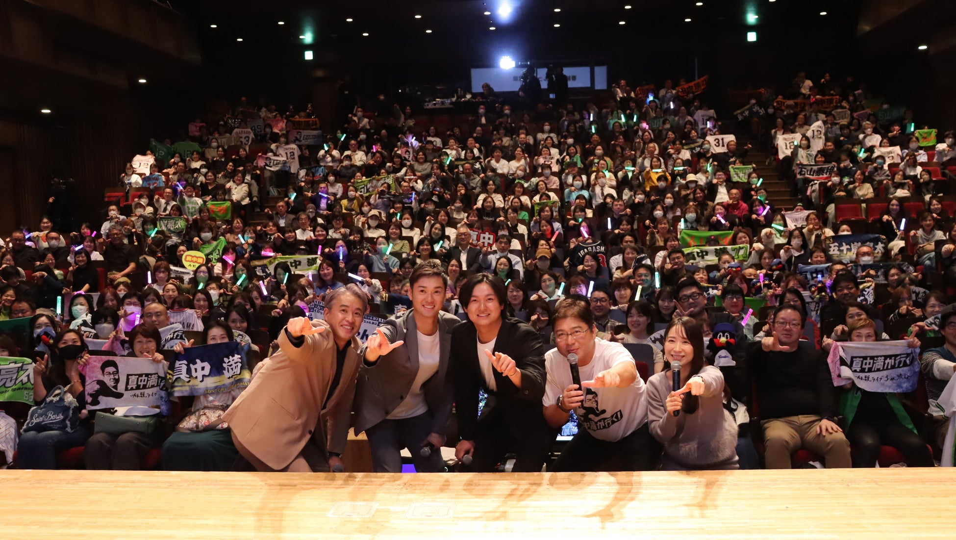 MILANO MAILLA が贈る【NEW SEASONS】聖夜の文香とお話し会 12月6日(土)名古屋市中川区にて開催 !!