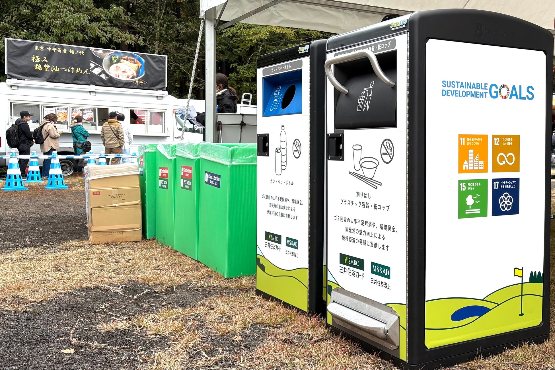 【香川オリーブガイナーズ】週末は岡山県へ!11月15日「POLA ももたろうフェスティバル」で長嶺良亮選手らがストラックアウト企画に登場