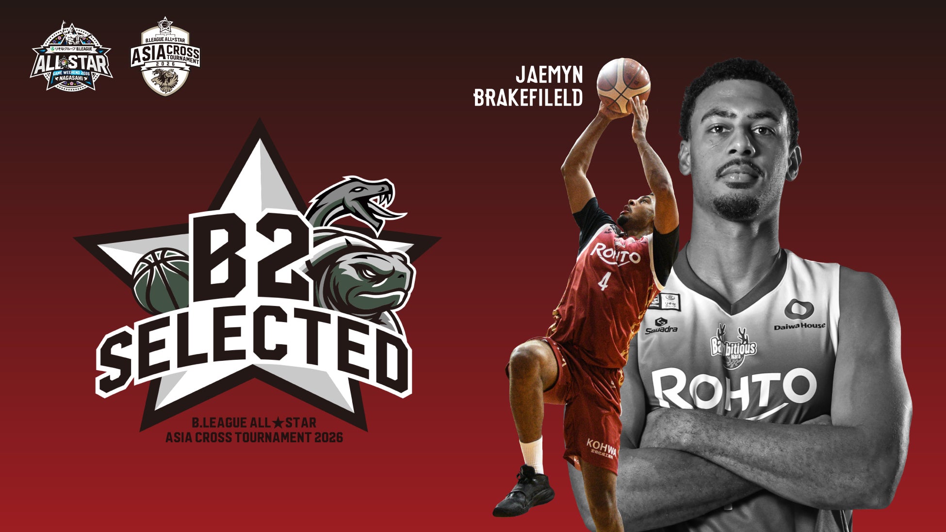 【バンビシャス奈良】ジェイミン・ブレイクフィールド選手がB2 SELECTEDに選出“りそなグループ B.LEAGUE ALL-STAR GAME WEEKEND 2026 IN NAGASAKI”