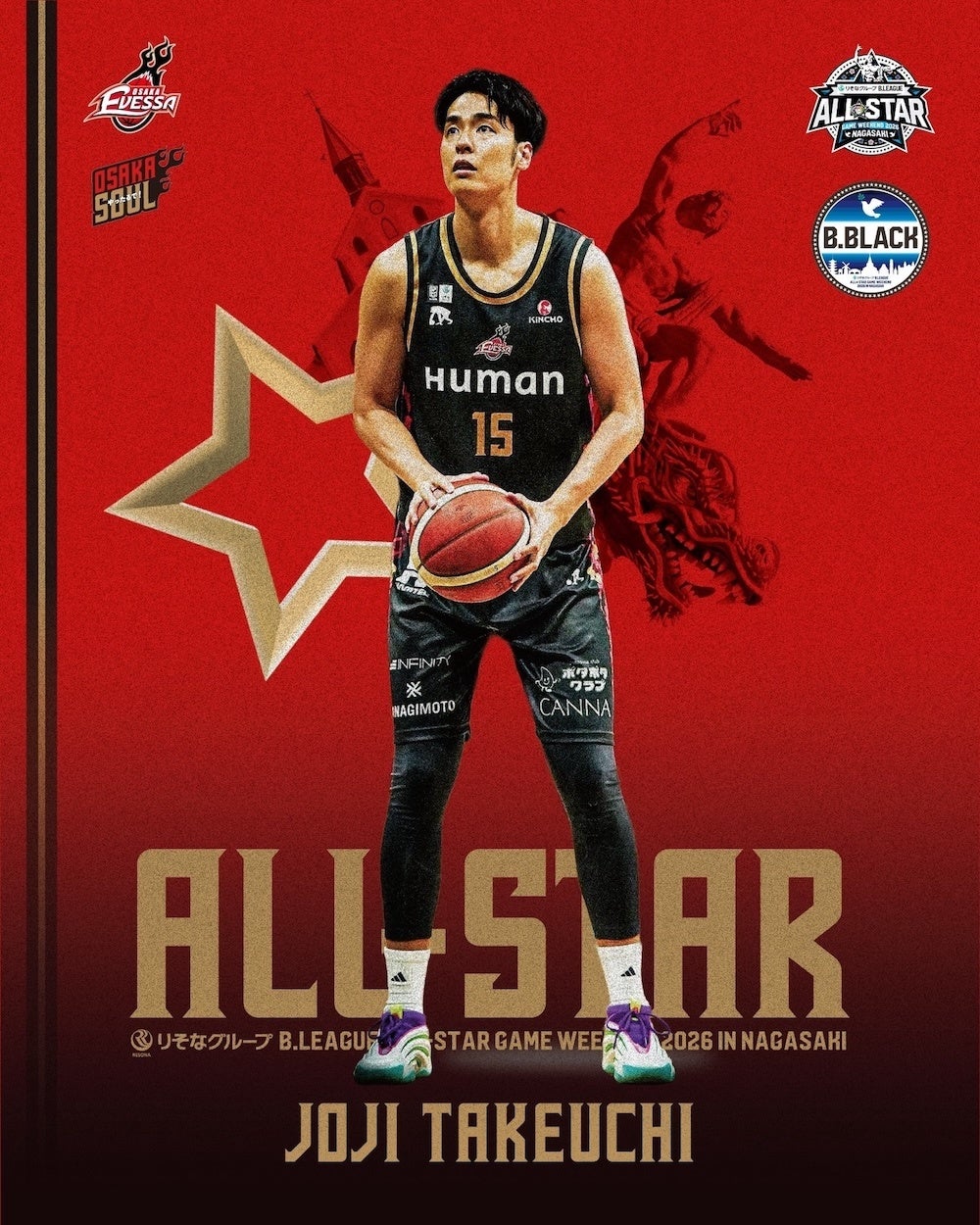 「ツエーゲン金沢」 オフィシャルスーツサプライヤー　オーダースーツSADAスペシャルマッチオフィシャルスーツ予約販売会11月16日（日）開催