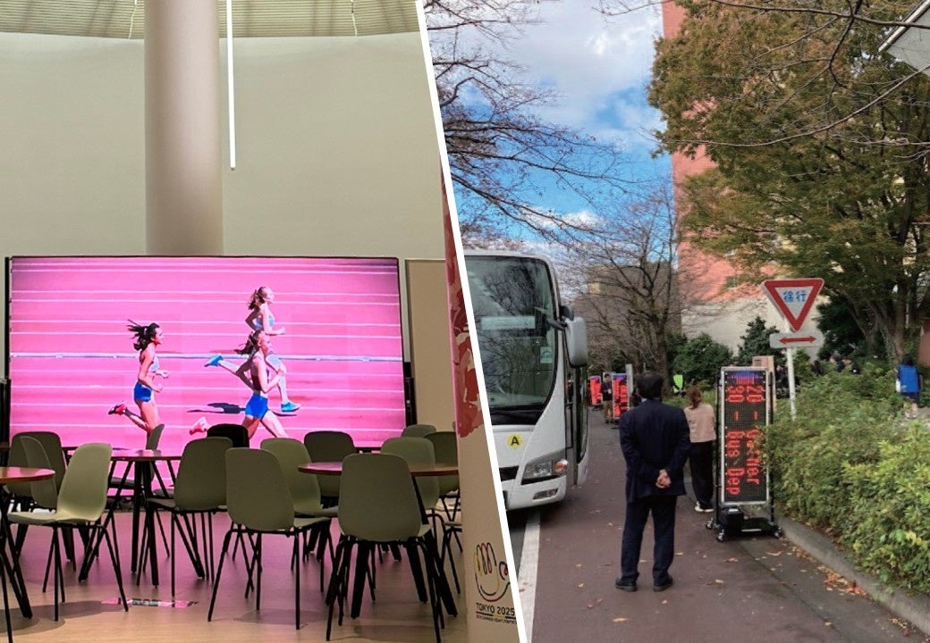 【ハンドボール男子日本代表】第22回男子ハンドボールアジア選手権 試合スケジュール決定