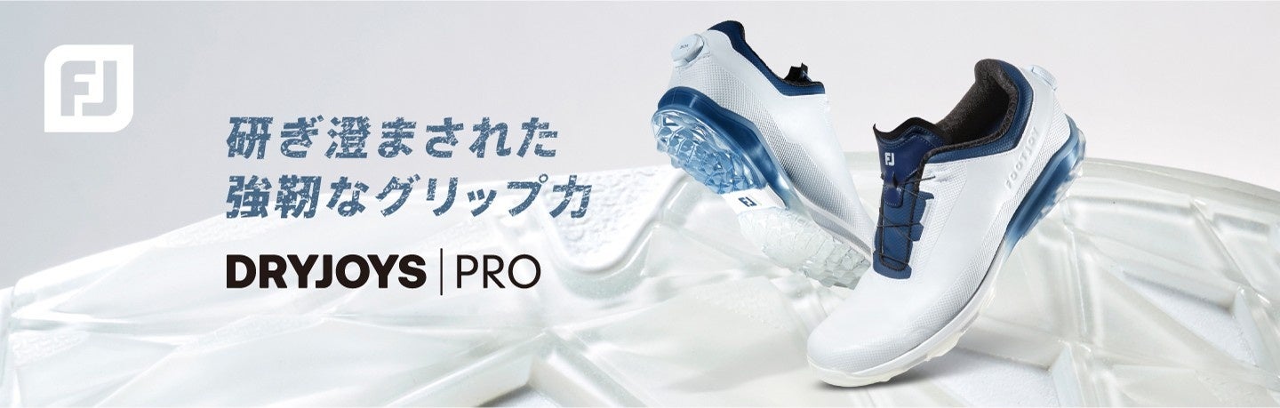 TVerでサッカー男女日本代表戦3試合を無料配信決定