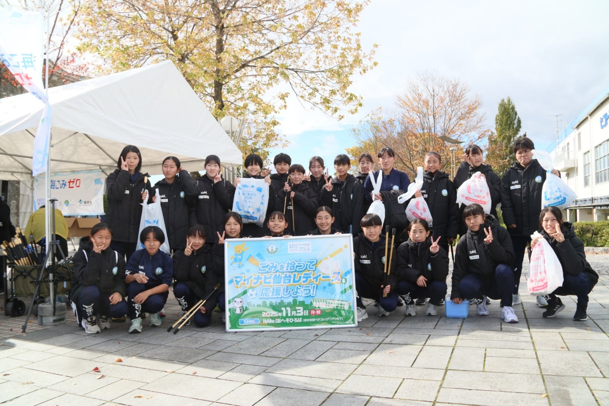 【中国割烹旅館 掬水亭】埼玉西武ライオンズと連携し、 熊代聖人コーチ・ 岡田雅利育成担当兼人財開発担当 ディナー&トークショーを実施