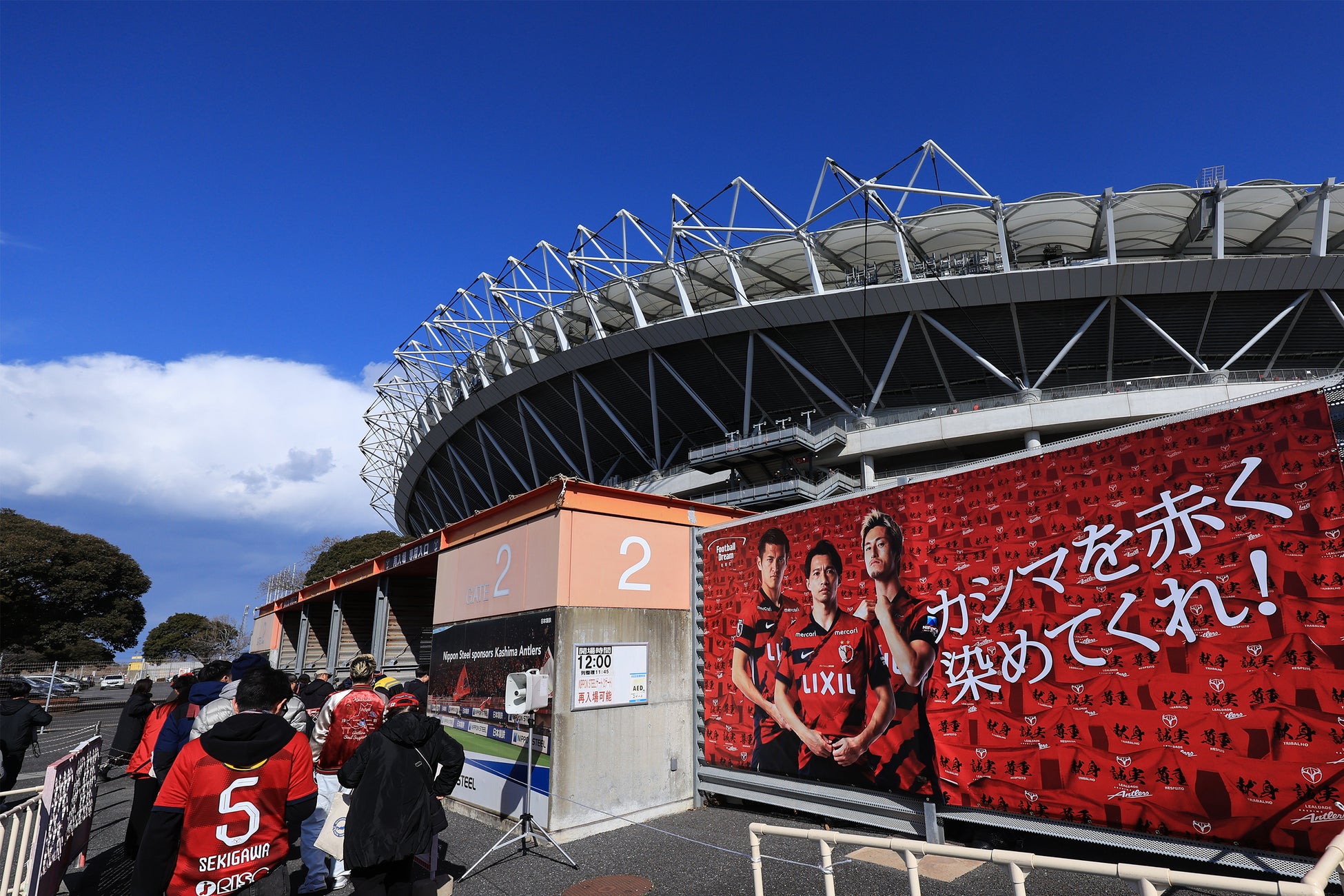 【JAF福岡】初心者でもマイカーで楽しめるモータースポーツ!カローラ福岡 オートテスト チャレンジ 2025 Rd.3~11月29日(土)西鉄バス研修センターにて~