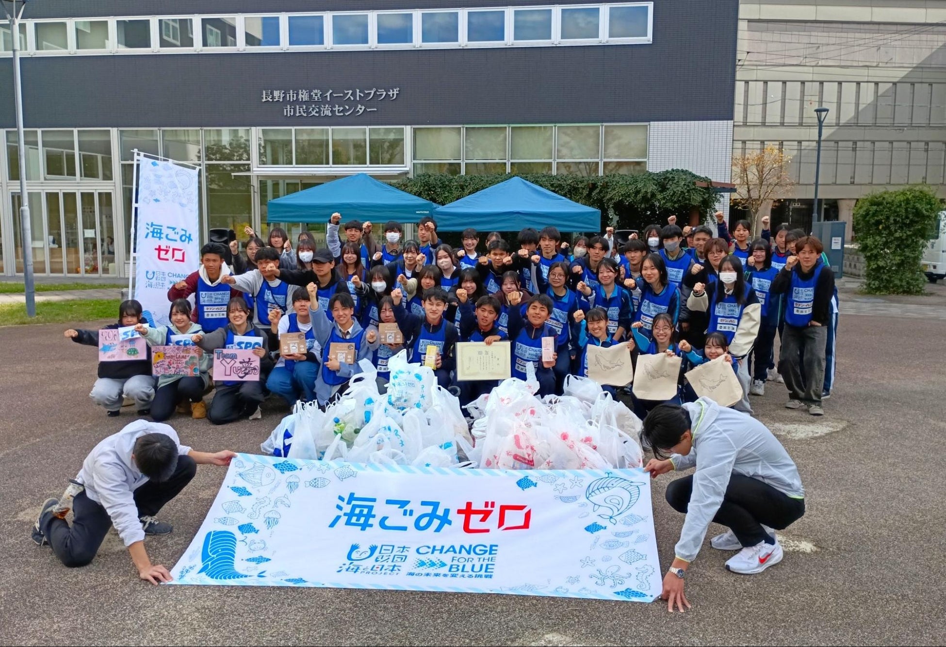 ドジャース大谷翔平、3年連続・通算4度目のMVP受賞!郵便局限定デザインの記念グッズを本日発売