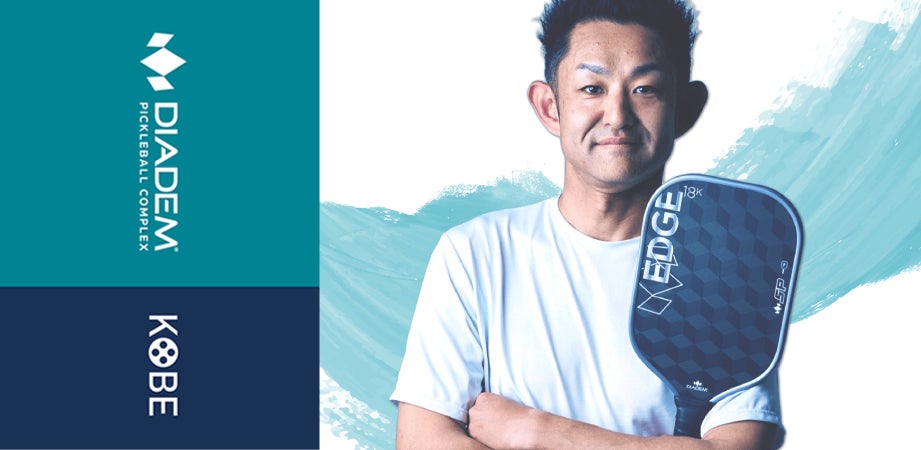 ノジマTリーグ 2025-2026 公式戦 11月15日開催 九州カリーナ vs 京都カグヤライズ 対戦オーダー発表