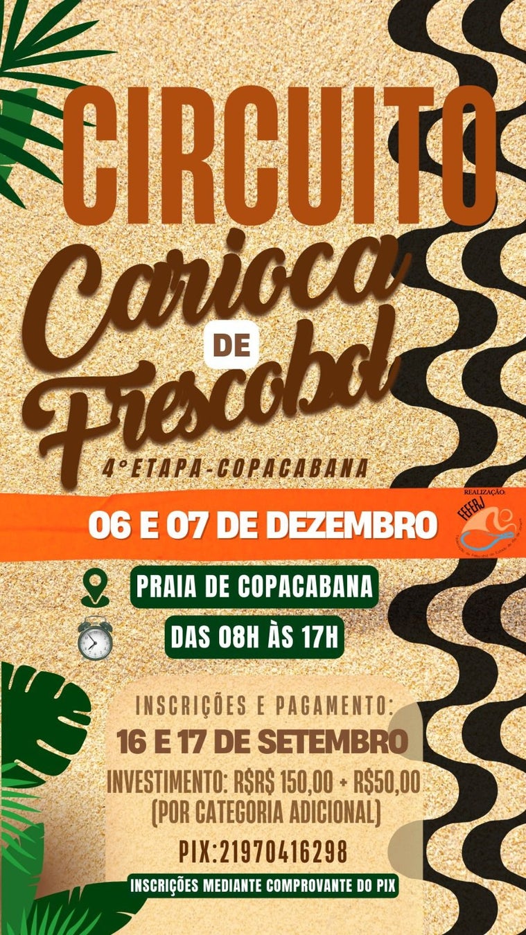 島根県江津市が「52未来プロジェクトA1市街地グランプリGOTSU2026」の開催を発表