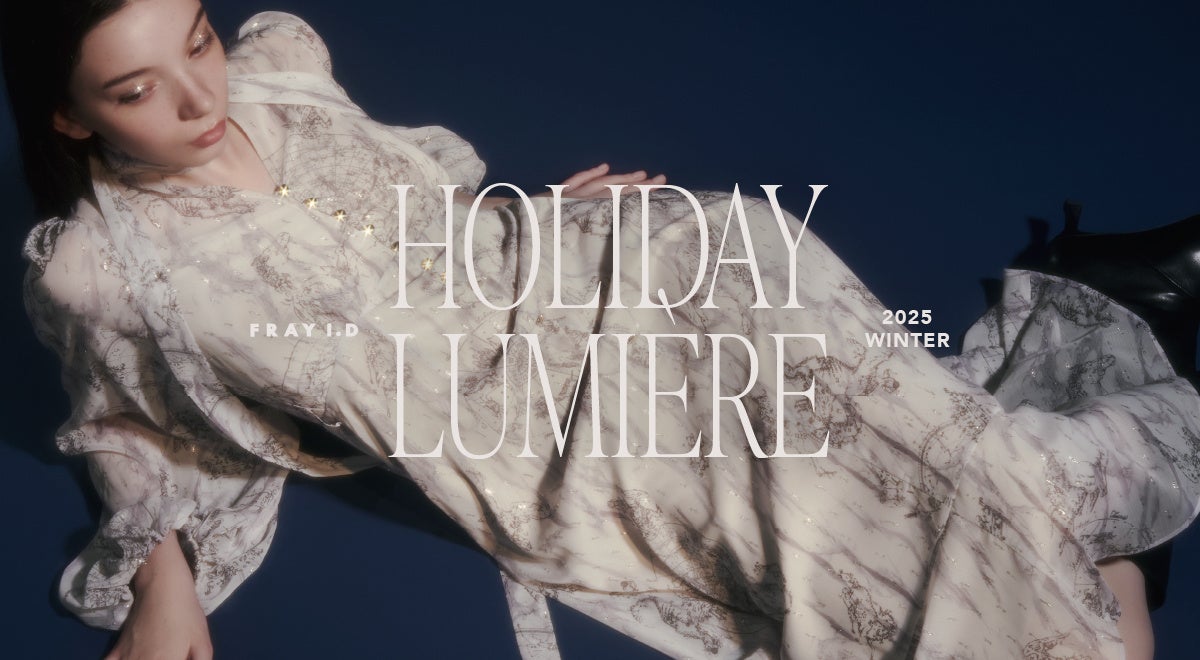 自転車パーツブランド「GORIX」が新商品の、自転車サドル(GO-MeshAir A1)のXプレゼントキャンペーンを開催!!【〜11/20(木)AM11:59まで】