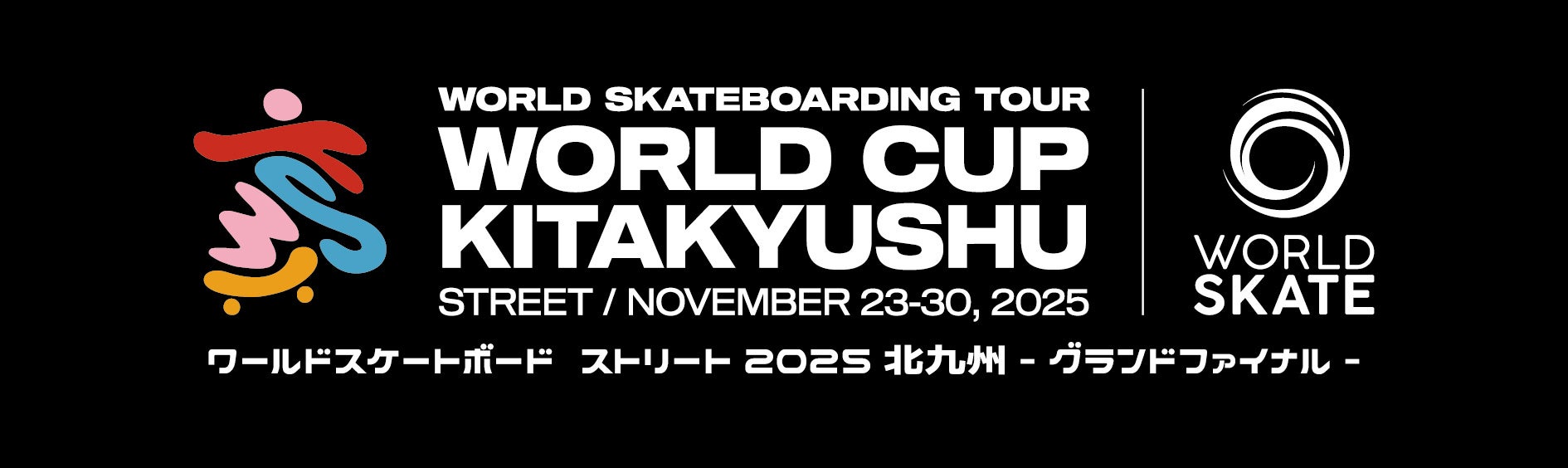 第44回大王製紙エリエールレディスオープン 渋野日向子プロ、西村優菜プロ、原英莉花プロの出場が決定！