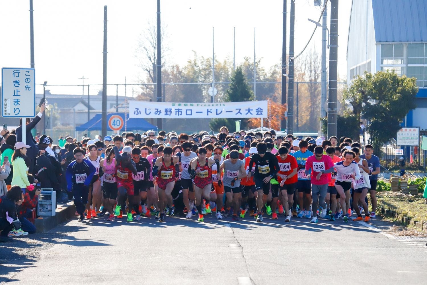 東京の魅力をめぐるウォーキングイベント「TOKYOウォーク2025」第2回　「眺望を楽しむ！多摩トレックコース」＠多摩中央公園　開催！