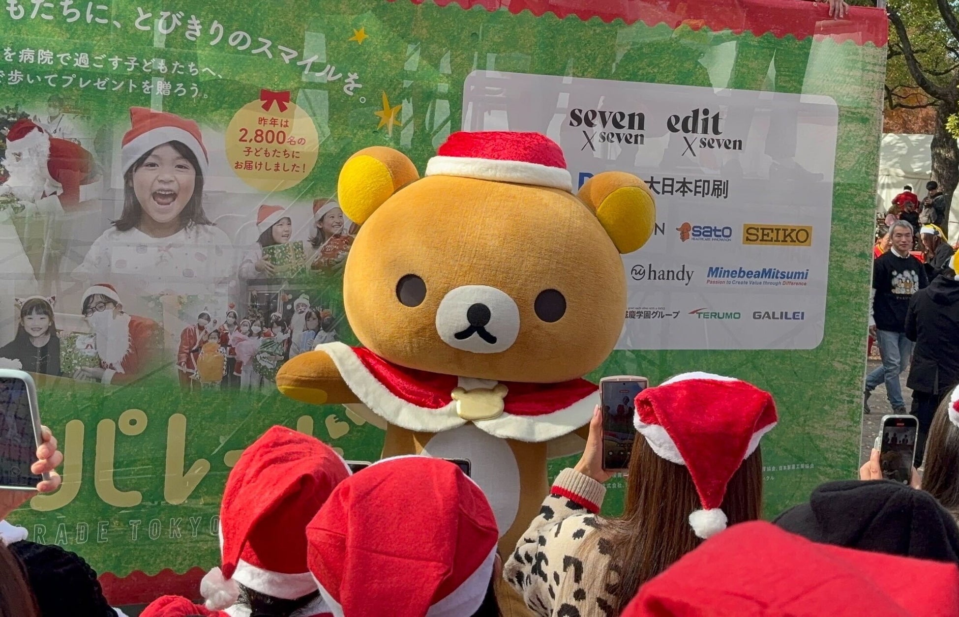 【国内初※】パチパチ弾けるロックキャンディ入りプロテインLAT.s「ポッピングキャンディ風味」11月17日(月)よりEC限定発売