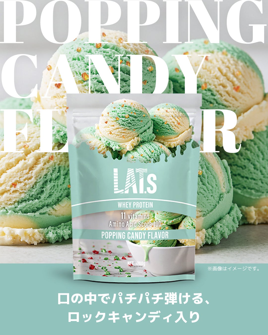 卓球のバタフライ デフ卓球日本男女ナショナルチームをサポート