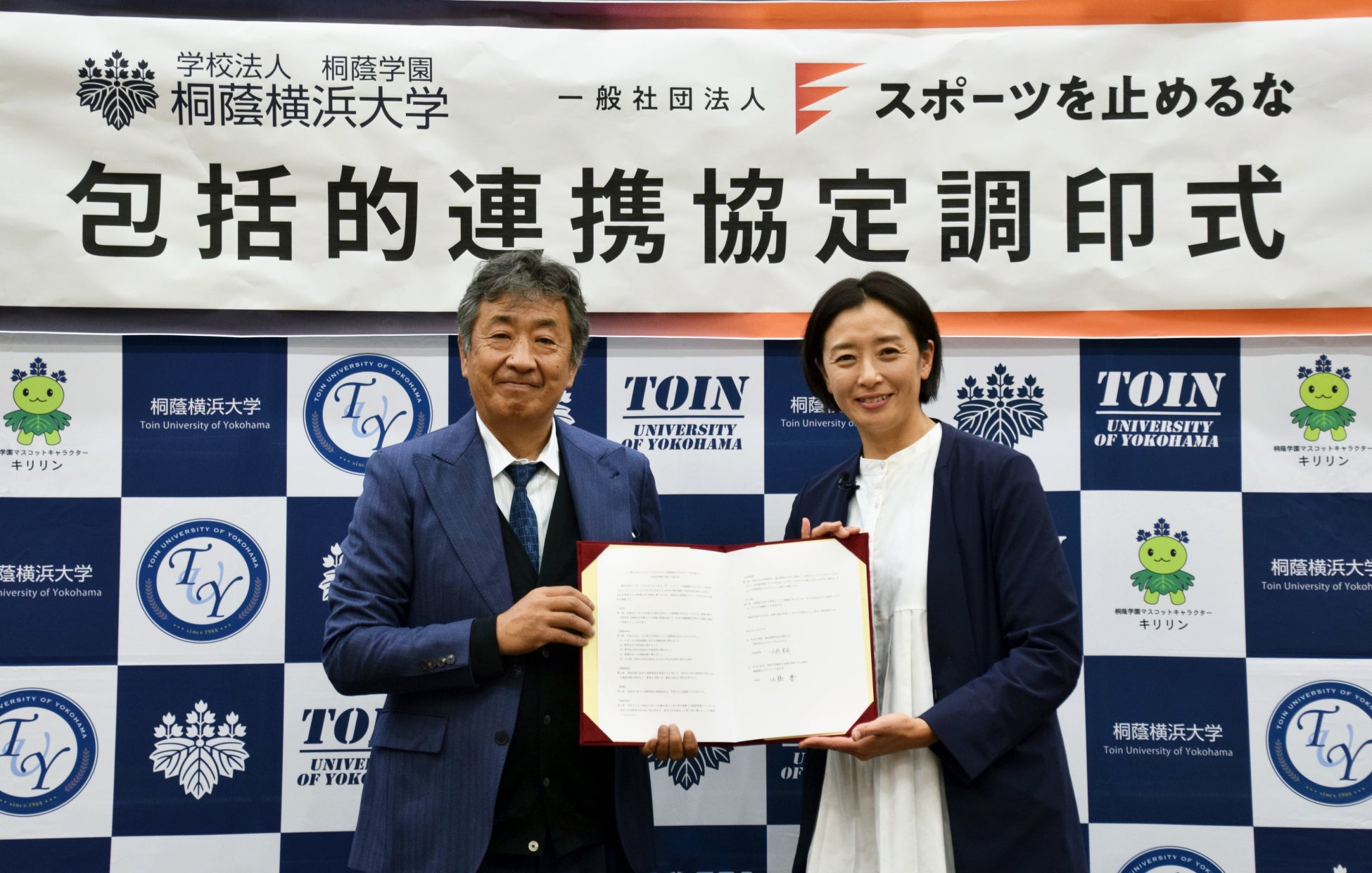 US FAN SUPPLY、SHOHEI OHTANI 『2025 MVP』米国発【500LEVEL】デザインTシャツを11月17日~24日の期間限定で予約販売