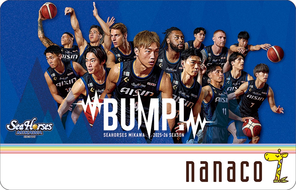 シナネンサイクルが展開する自転車専門店「ダイシャリン」一部店舗にてAcalie電動モビリティの取り扱い開始