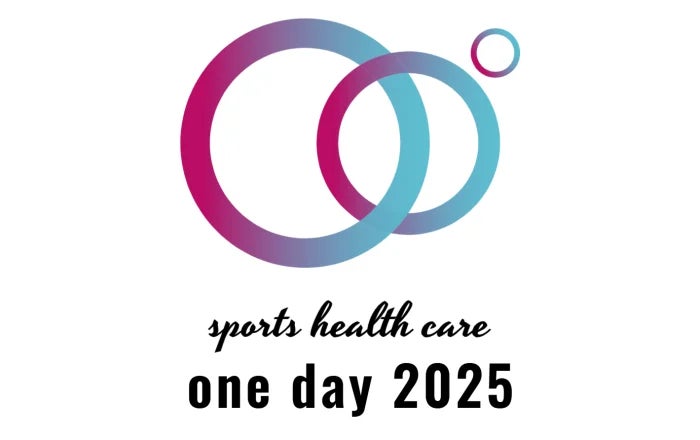 株式会社リィ、「CNBベンチャー大賞2025」において「中部経済産業局長賞」を受賞