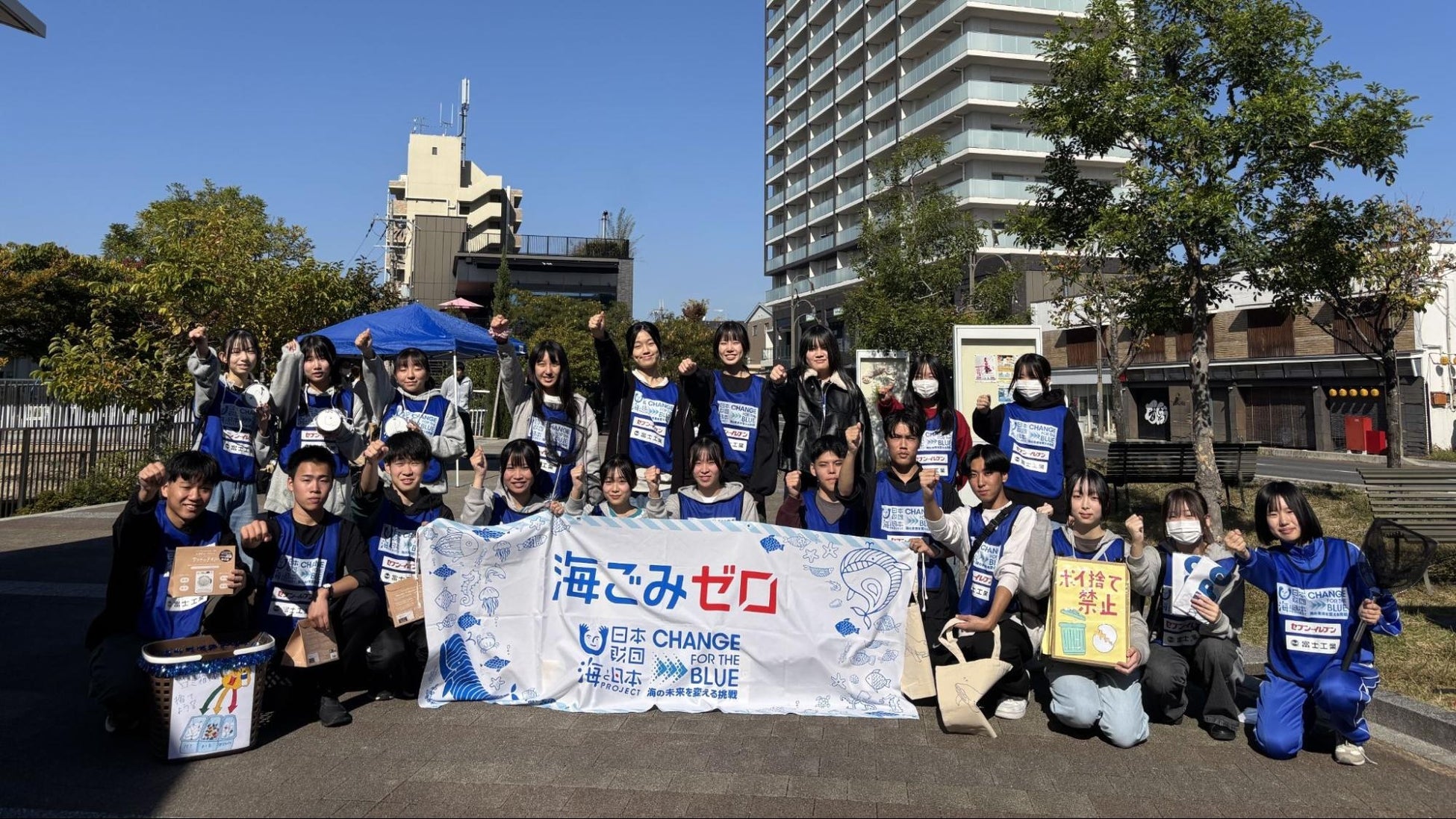 \B.LEAGUE U18 HELIOS/ 三上寛太選手 高島一貴ヘッドコーチ 選出のお知らせ