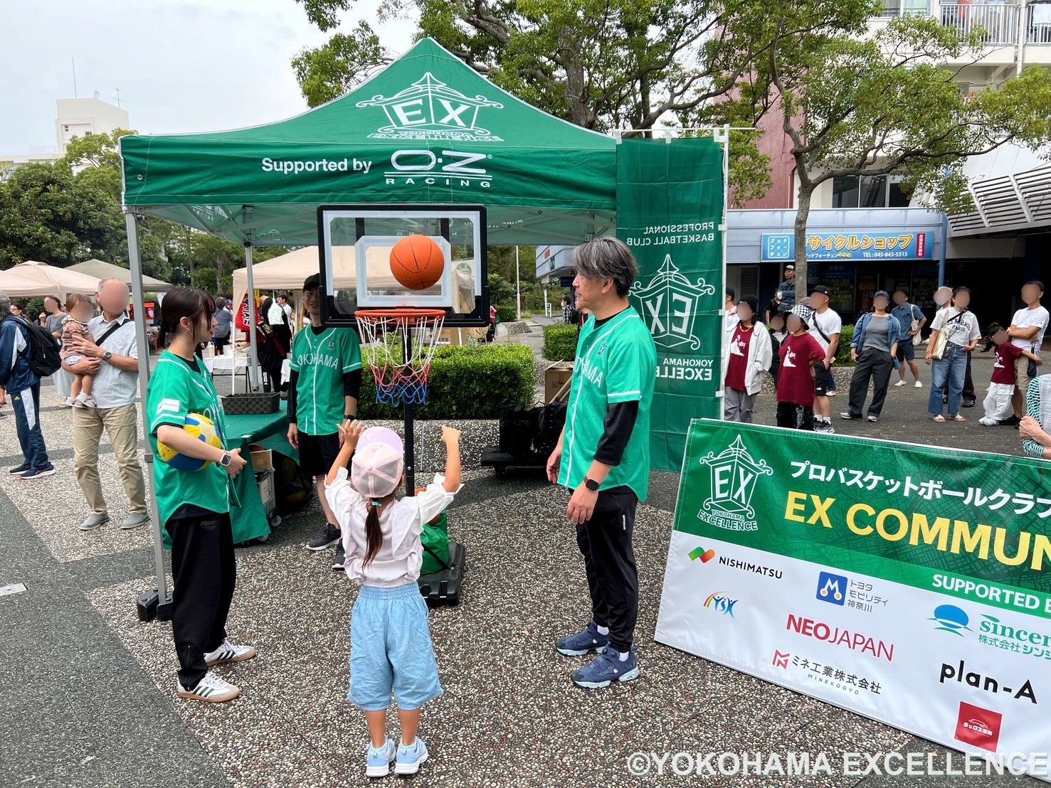 『第12回 コ・ス・パ 3時間リレーマラソン』参加者募集中！走って・笑って・つながる3時間！