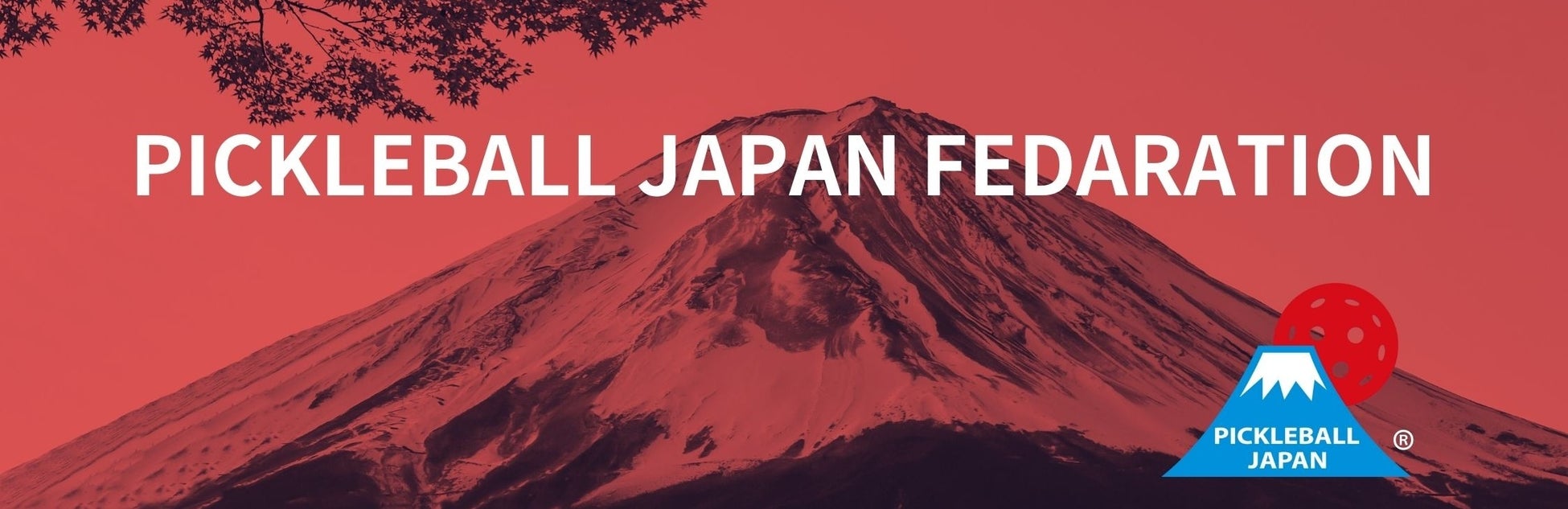 【新商品】【約60%シリコンゲル搭載!! 極厚もっちり!!】自転車パーツブランド「GORIX」から、クッションサドルカバー(GSC-BOSS60)が新発売!!