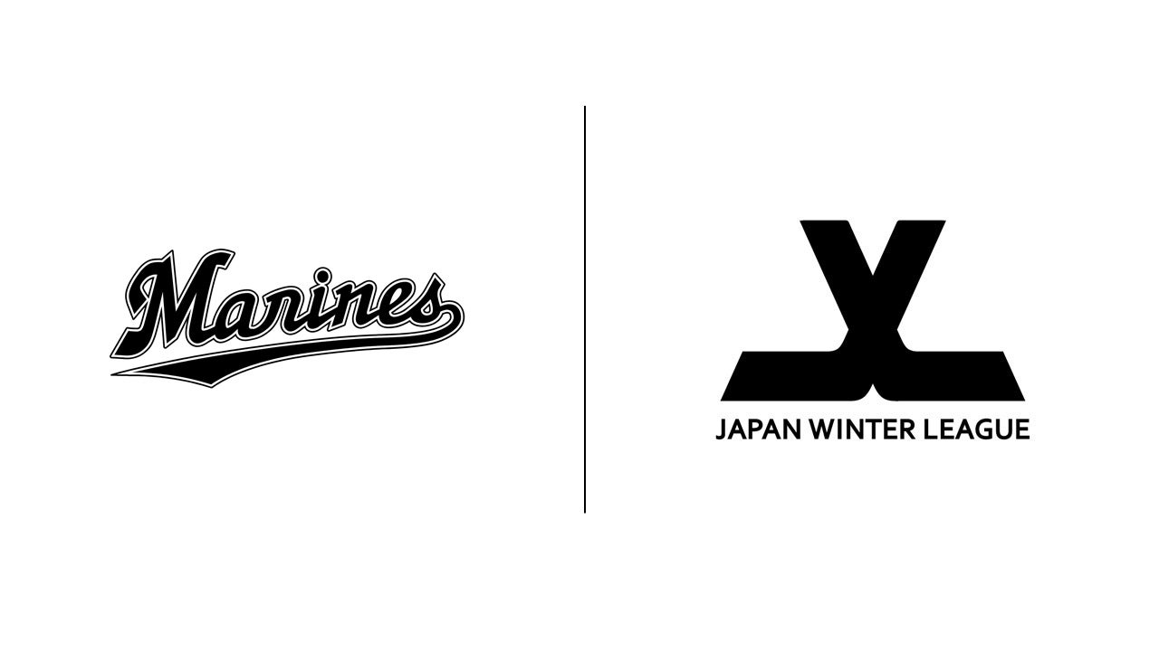 神戸市の「校庭を活用した外遊び事業」受託・運用開始