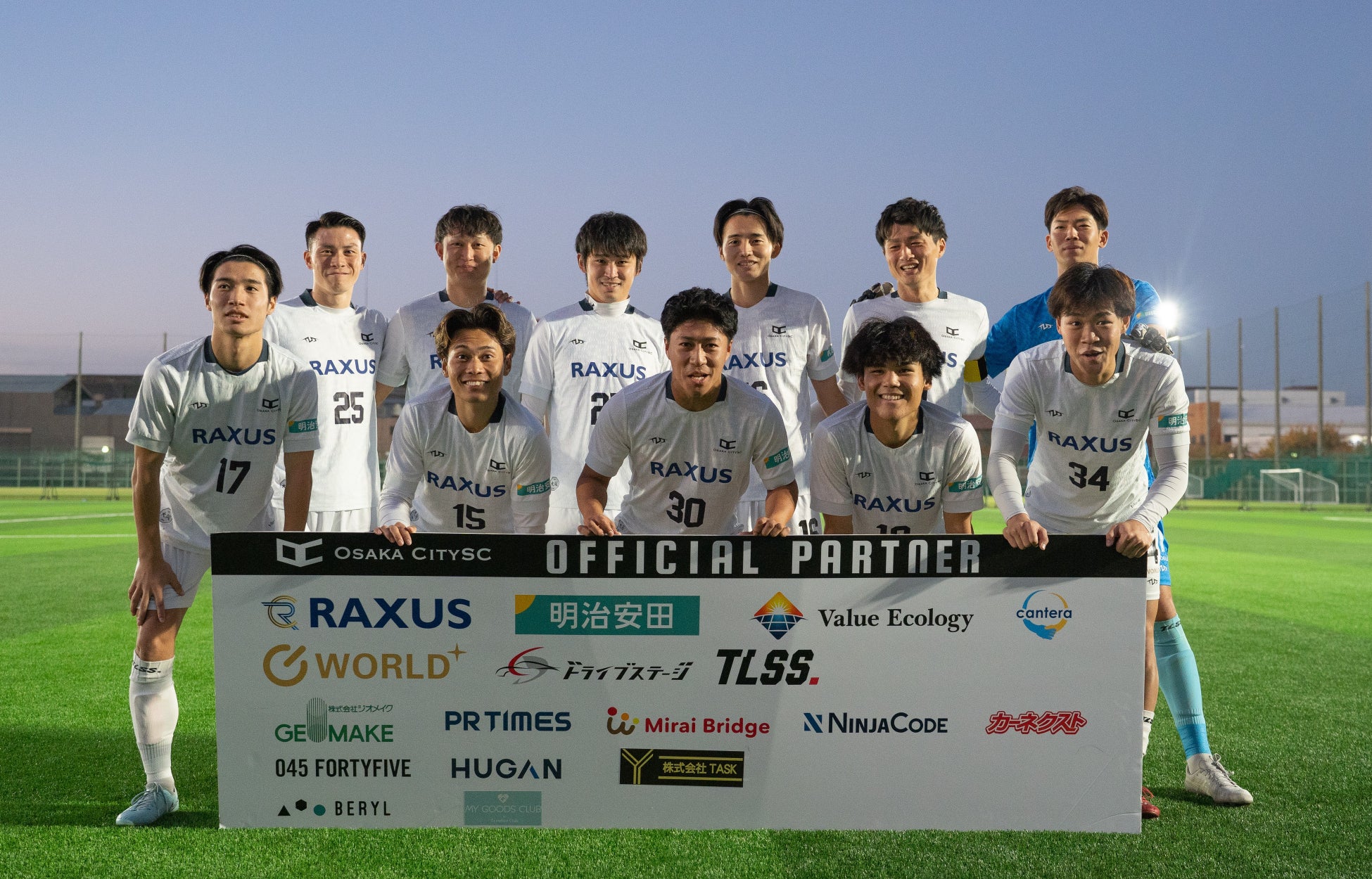 萩原真夏（湘南ベルマーレ）がMVPに！第17節｜2025年11月15日〜11月16日 週間ベスト5【メットライフ生命Ｆリーグ2025-26 ディビジョン1】