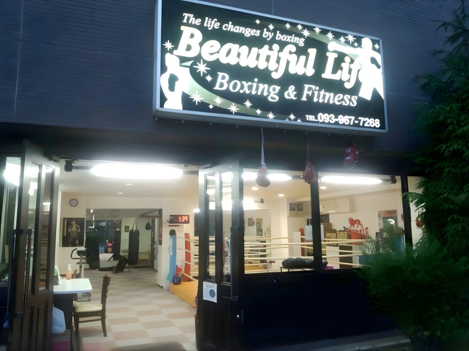 アスリートと企業トップが語る、スポーツと歯の力 12月7日（日）市民公開講座開催！