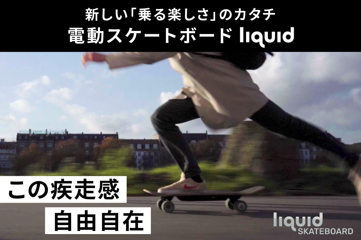 大谷翔平『2025NL MVP受賞記念プレミアムフレーム切手セット』本日11/20(木)正午12時より申込開始!!