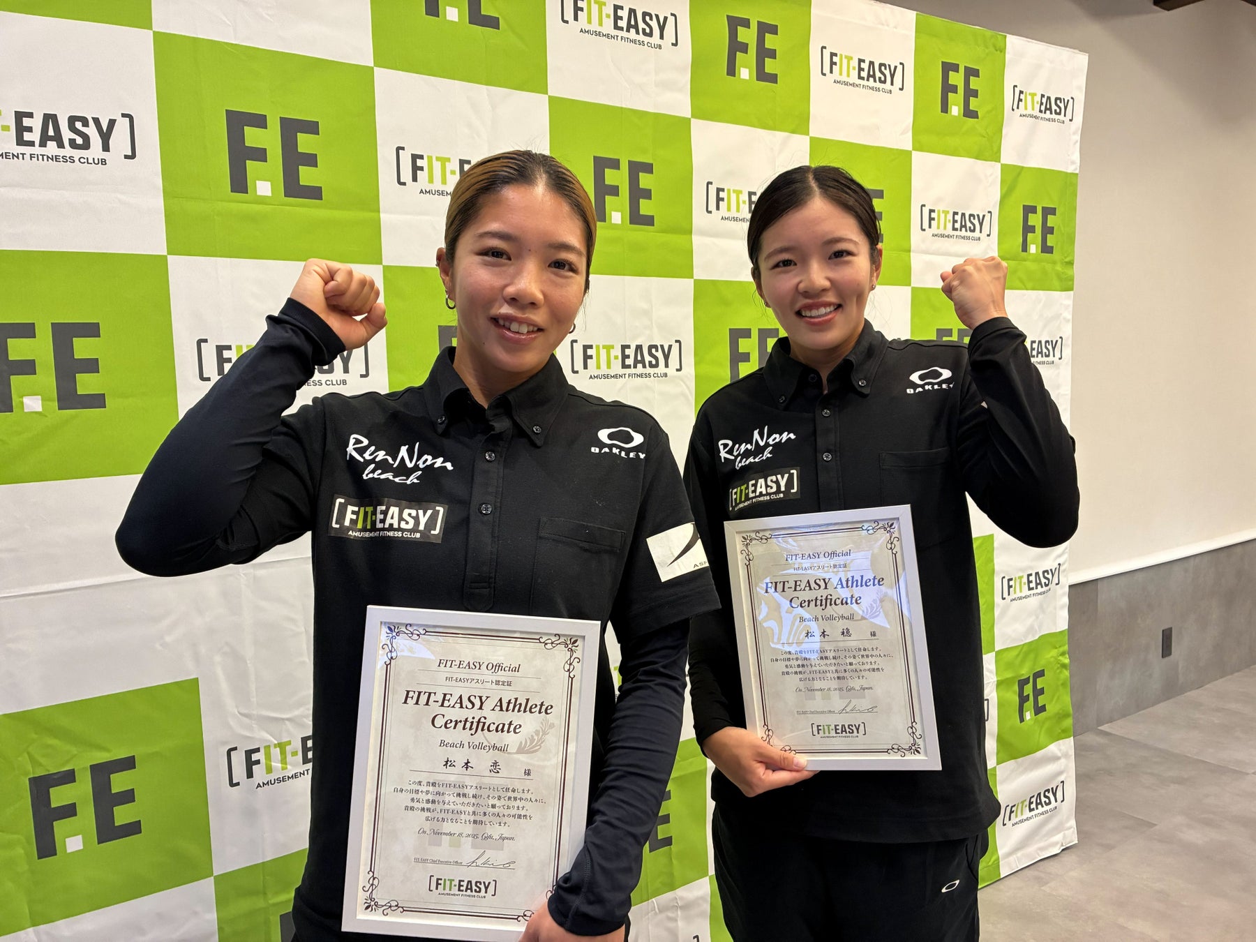 GDO×さとふる、ゴルファーと地域をつなぐ新たなお礼品を11月19日より提供開始