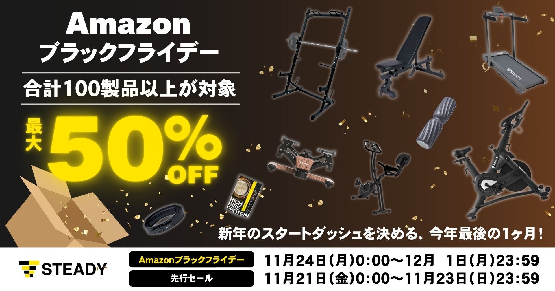 【TOKYO MX × 東京2025デフリンピック】11月23日・30日放送 特別番組の実況・解説&ゲストコメンテーター決定!