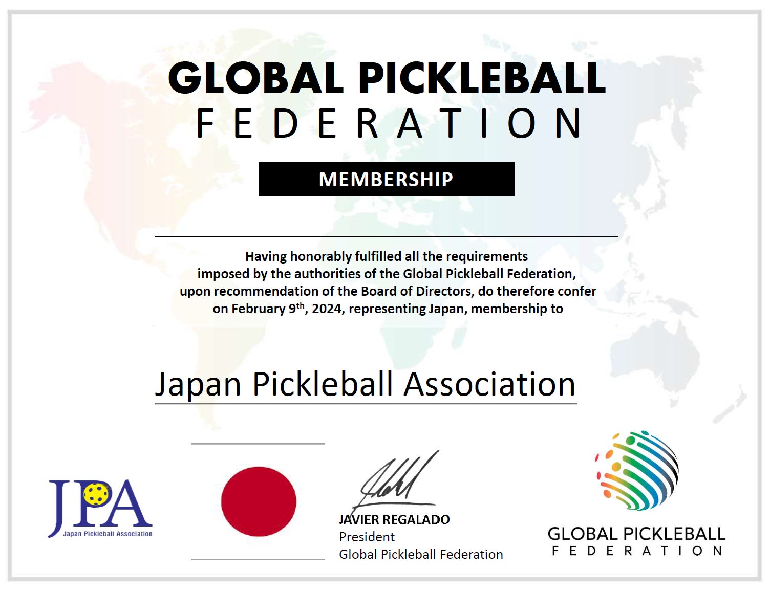 「強烈にクサい」のに発売後1年で販売数1万本*を突破!
男性用サプリ『テストロングPRO』
クサい理由は、有効成分の妥協なき「高配合設計」にあり