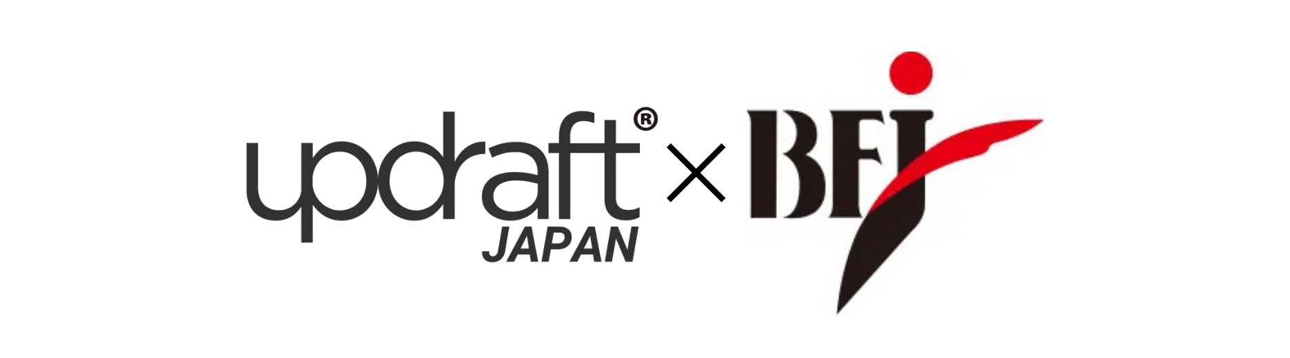 JPCスポーツ教室高松多肥店 11/30(日)イベント開催 NEW OPEN 第2弾企画 体力おばけチャレンジ!!\アスレチックパークで遊ぼう!/