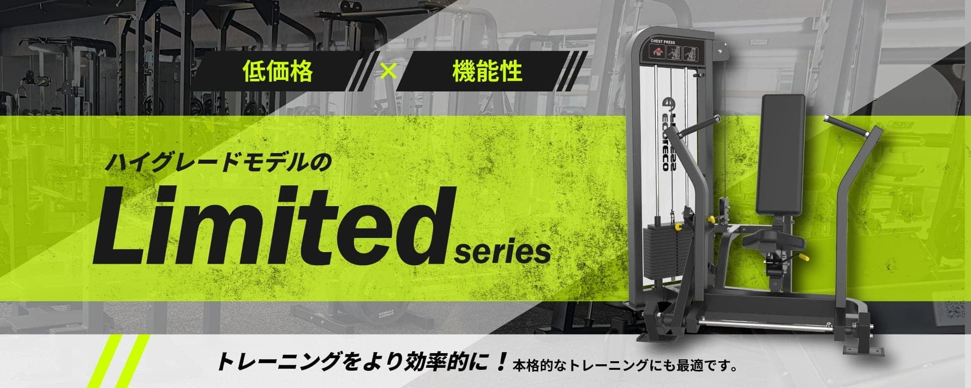アールビーズ創立50周年を記念して新キャラクター「ランラン＆ジョグジョグ」誕生！