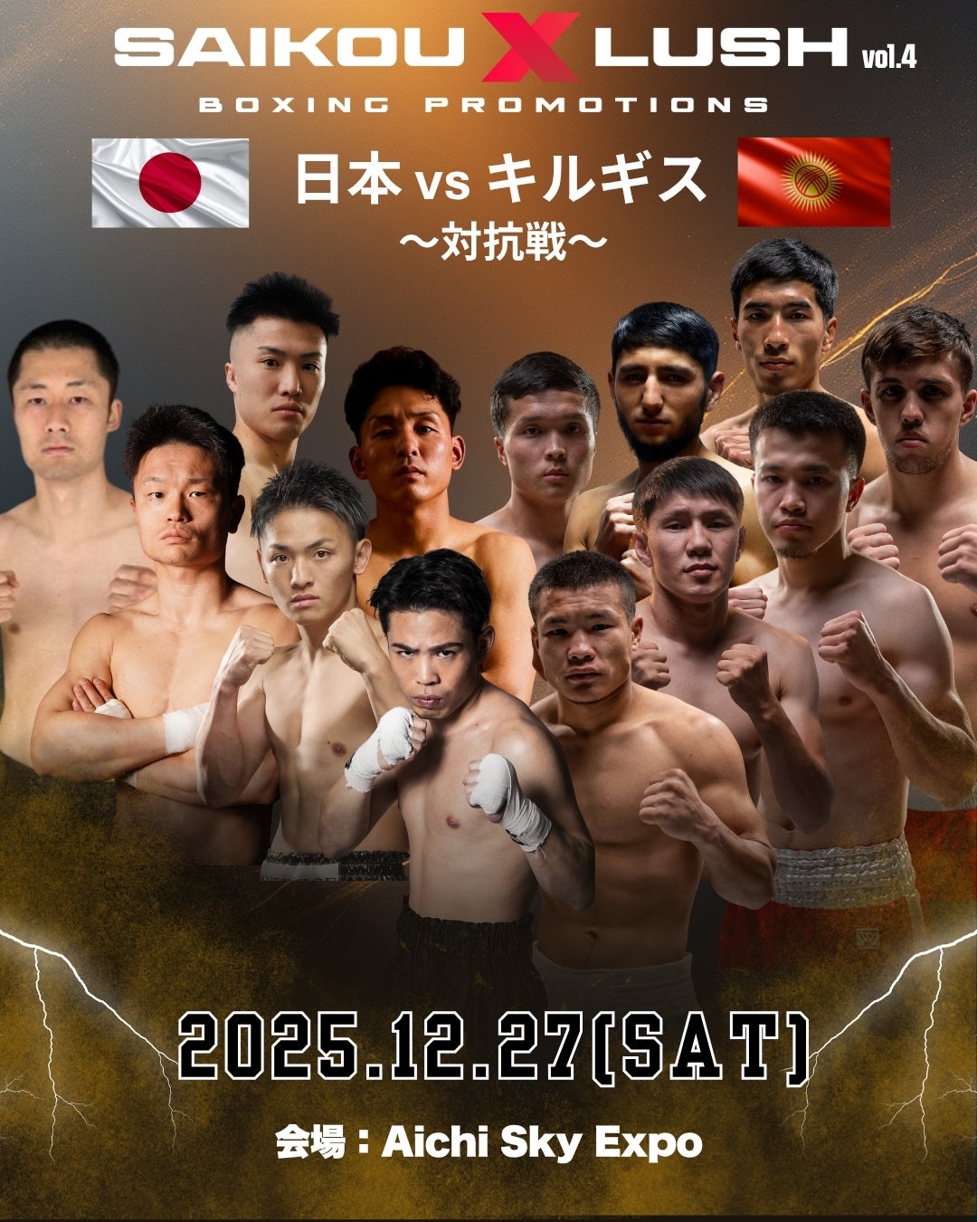 【那覇おもろまち】地域最大級5打席完備の24時間インドアゴルフ練習場が12月那覇おもろまちにOPEN！