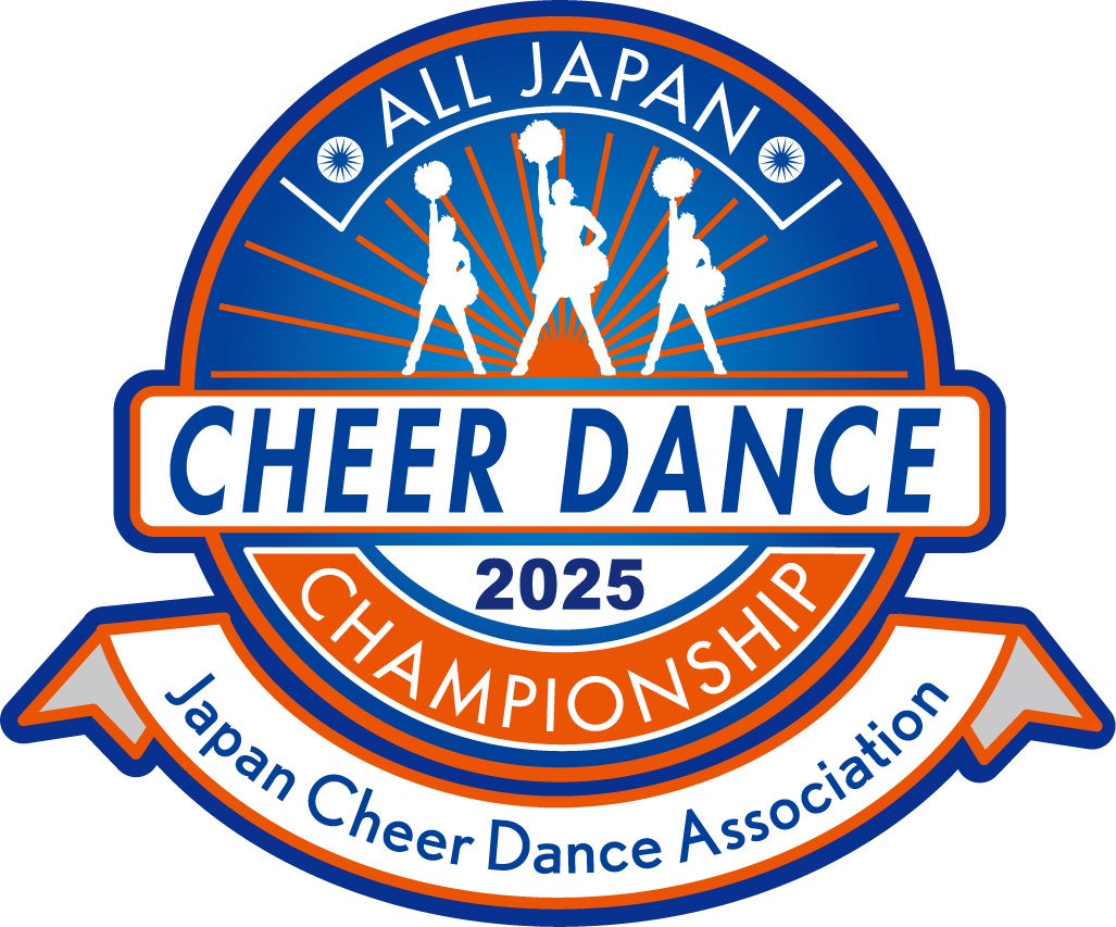 【11/29(土)鹿児島戦】パシフィック不動産スペシャルマッチ開催！